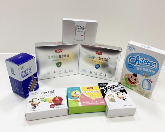 津南保健品包装盒、益生菌包装盒、酵素菌包装盒